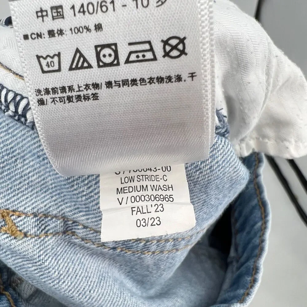 GAP jeans youth